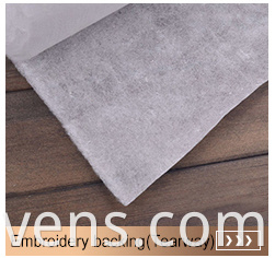 Polyester Nonwoven Interlining 